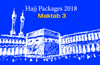 Short Hajj Packages
